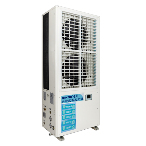 工業省電空調SYL-SZL-30