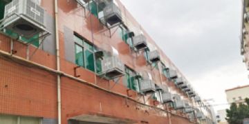 環(huán)保空調(diào)降溫效果如何？原理是什么？