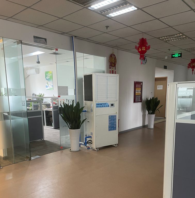 工業(yè)省電空調(diào)辦公室降溫案例.jpg 工業(yè)省電空調(diào)辦公室降溫案例.jpg