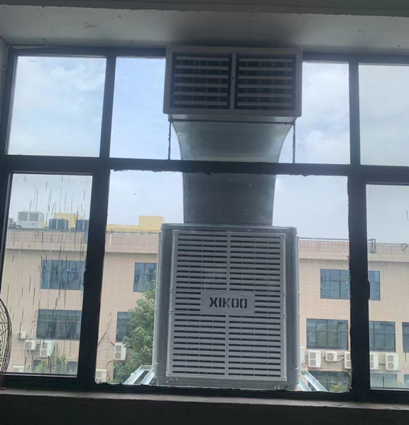 節能環保空調.png 節能環保空調.png