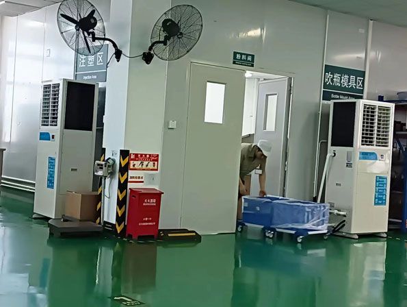 工業省電空調.jpg